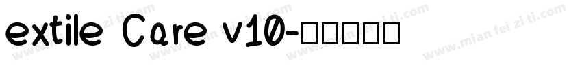 extile Care v10字体转换